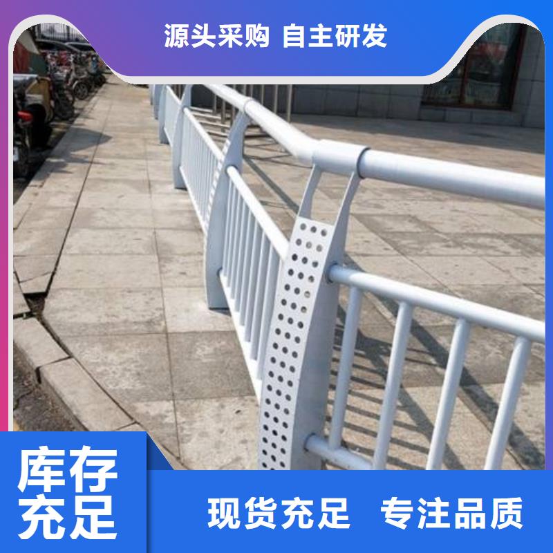 复合管5-不锈钢桥梁防护栏杆厂家真材实料