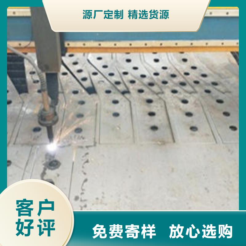 Q235材质钢板立柱切割桥梁护栏生产厂家多种场景适用