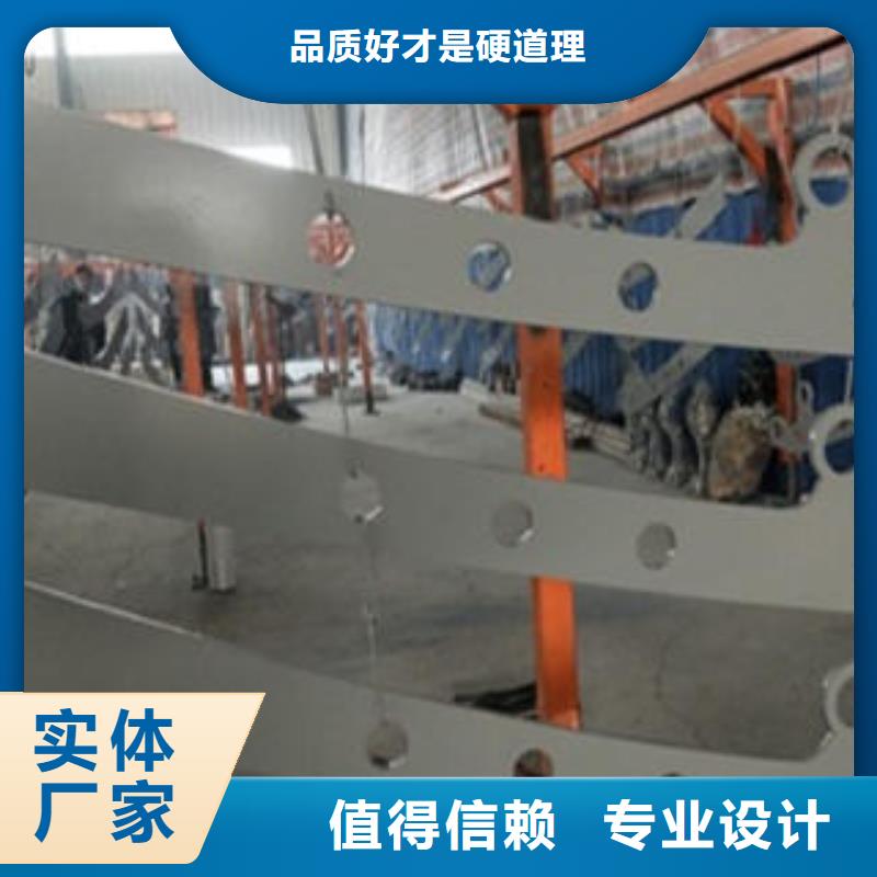 桥梁防撞支架_不锈钢碳素钢复合管护栏厂家适用范围广