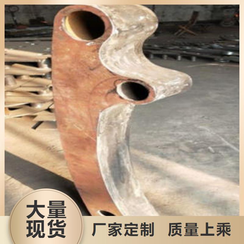 道路隔离栏杆304不锈钢复合管护栏价格厂家大量现货