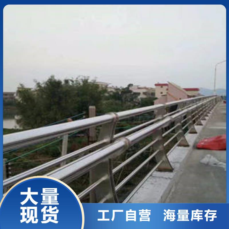 不锈钢复合管【不锈钢复合管护栏批发价格】品质好才是硬道理