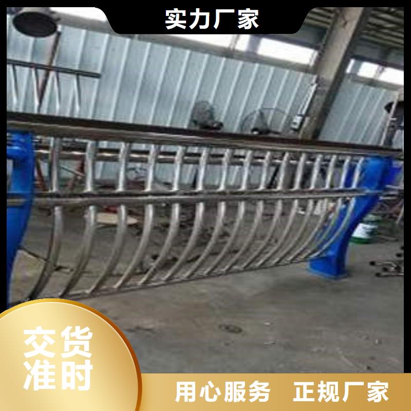 不锈钢复合管-不锈钢桥梁防护栏杆厂家诚信可靠