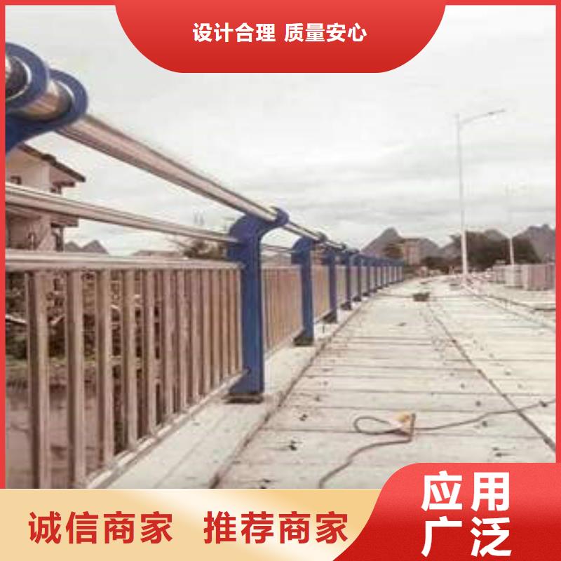 不锈钢复合管【不锈钢复合管护栏批发价格】品质好才是硬道理
