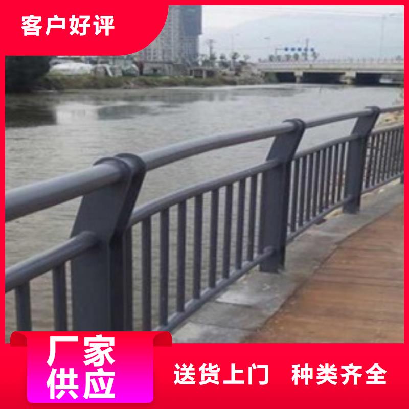 不锈钢复合管桥梁护栏生产厂家支持非标定制