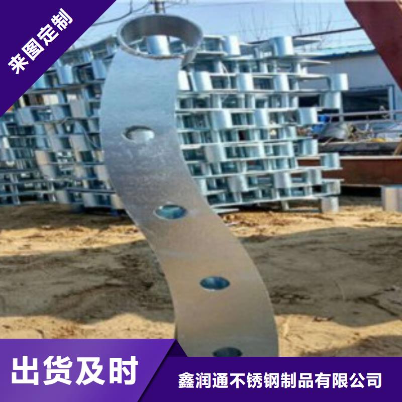 不锈钢复合管201不锈钢复合管护栏厂家客户好评