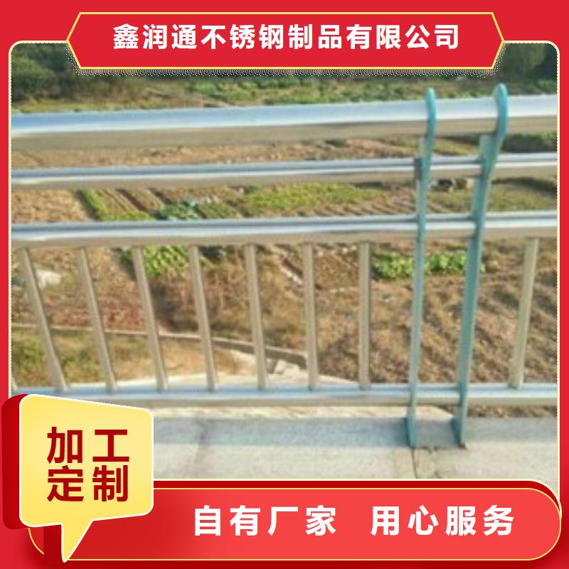 不锈钢复合管桥梁护栏生产厂家支持非标定制
