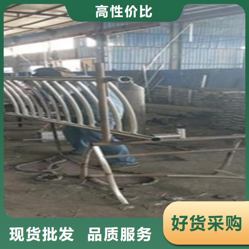 不锈钢复合管201不锈钢复合管护栏厂家买的放心
