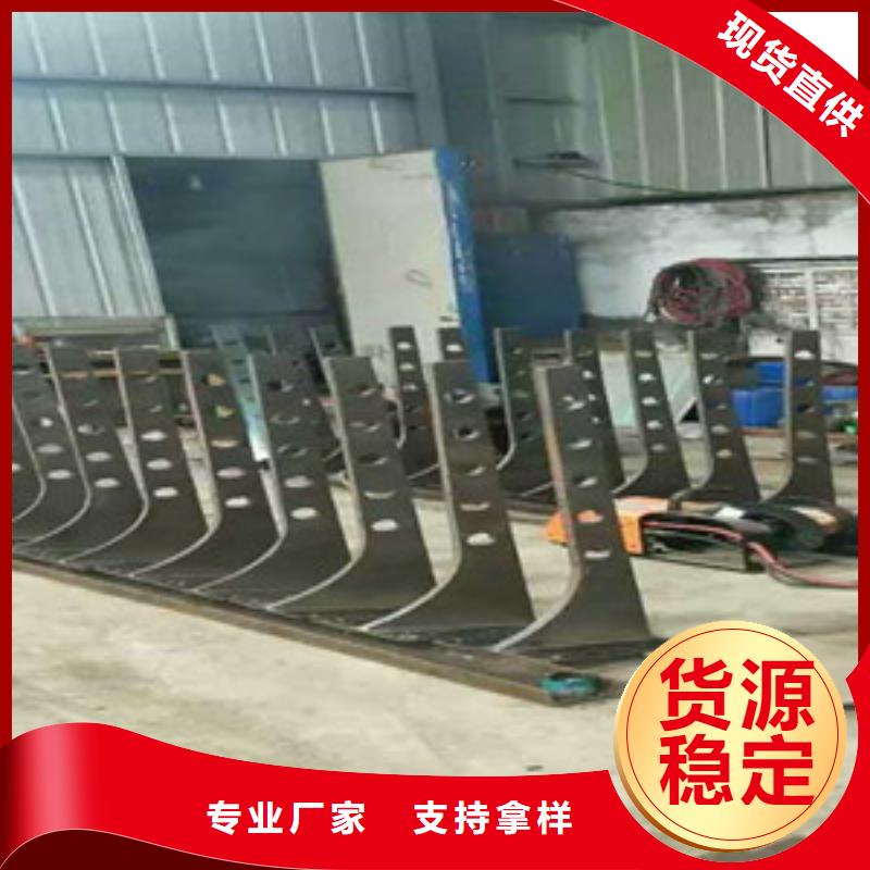 桥梁护栏立柱_镀锌管景观护栏库存量大