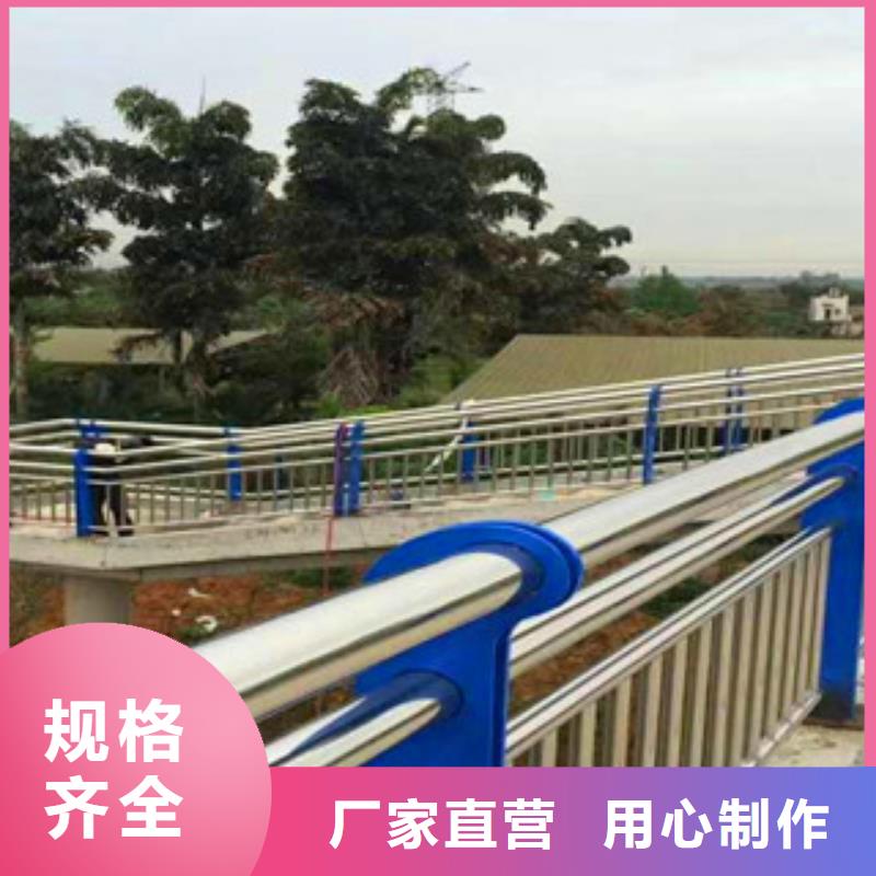 不锈钢复合管护栏不锈钢复合管栏杆工厂采购