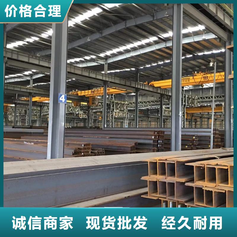 【型材成都钢板价格敢与同行比服务】