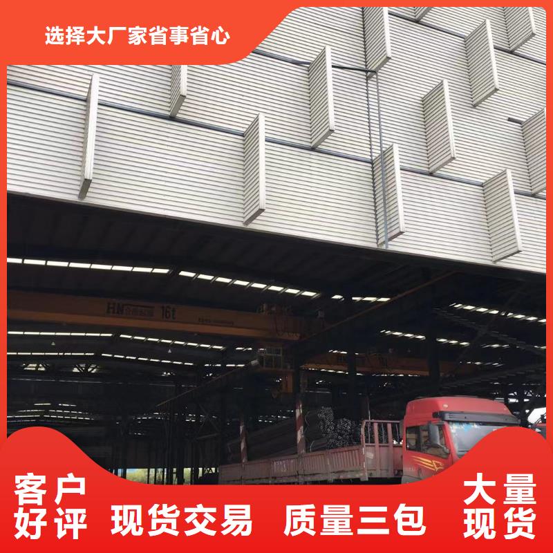 【型材成都钢板价格敢与同行比服务】