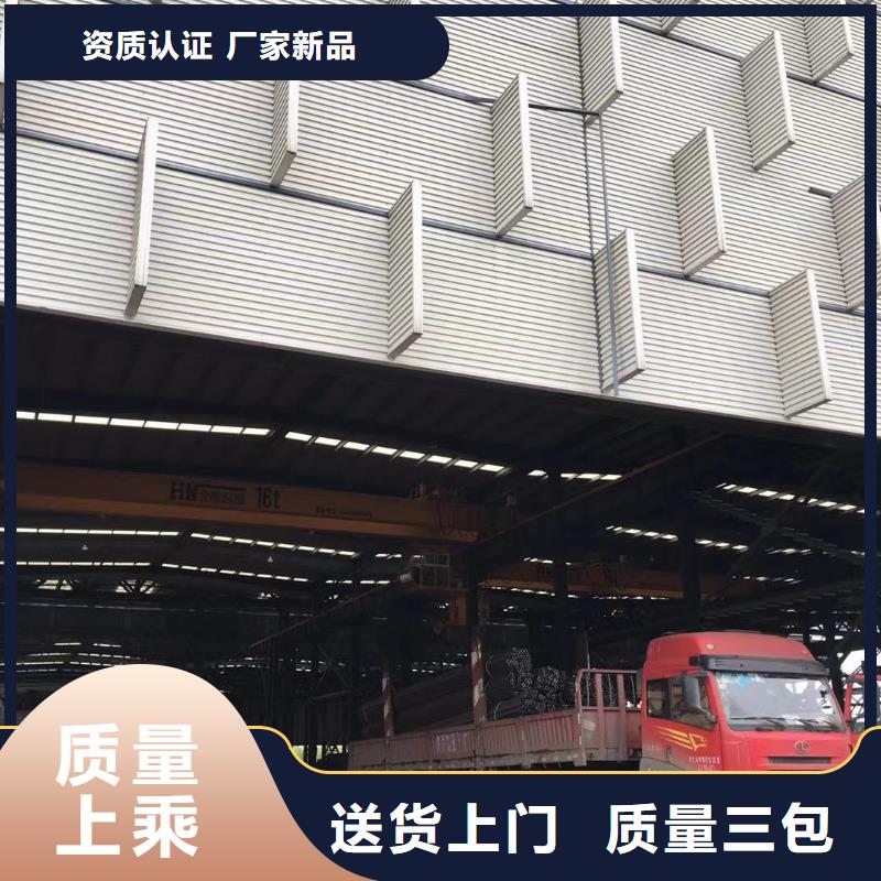型材成都H型钢价格超产品在细节