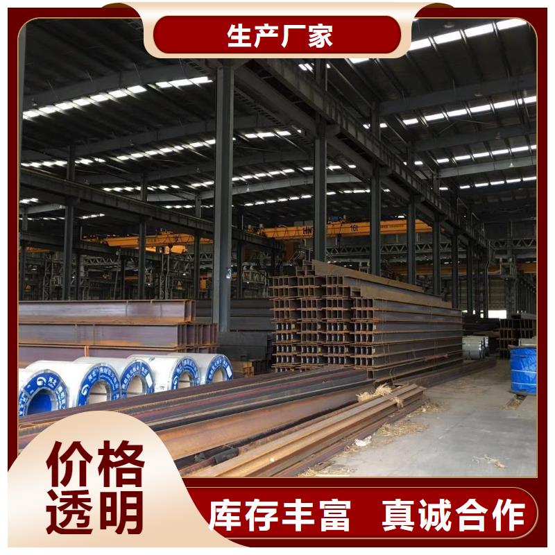 型材成都H型钢价格超产品在细节