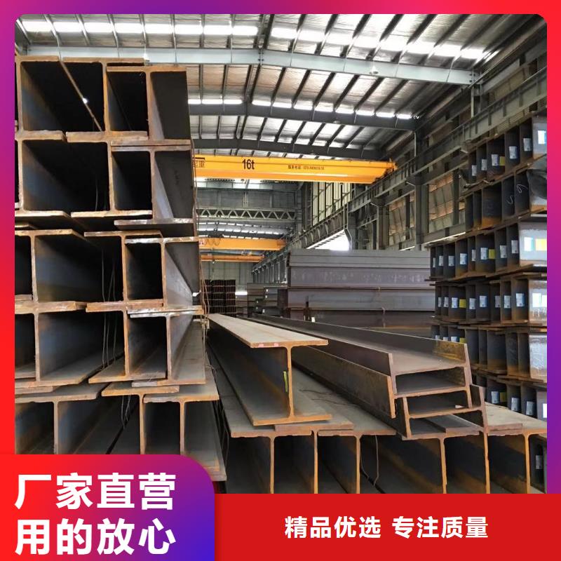 【型材成都钢板价格敢与同行比服务】
