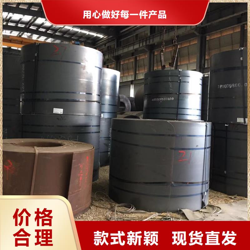 板材成都工字钢价格厂家直营