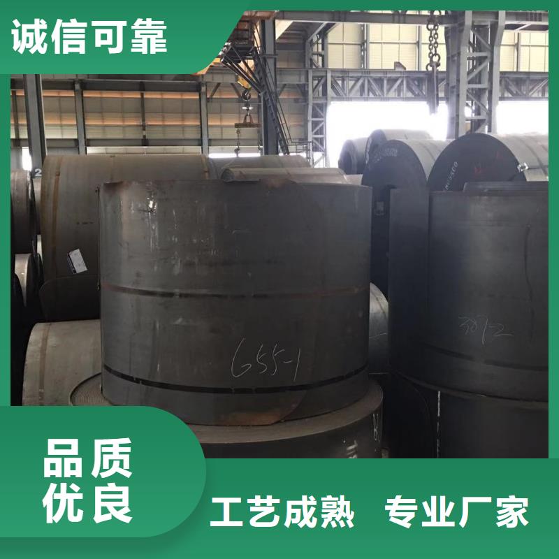 板材成都工字钢价格厂家直营