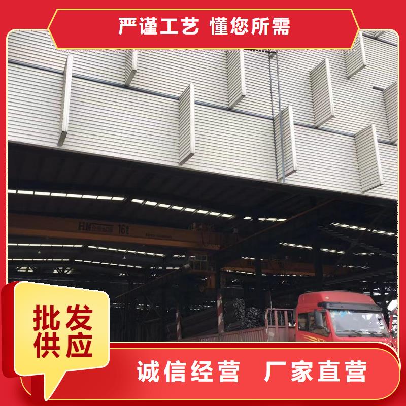 板材成都工字钢价格厂家直营
