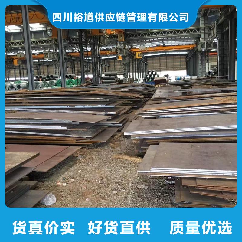 板材成都H型钢价格工厂采购