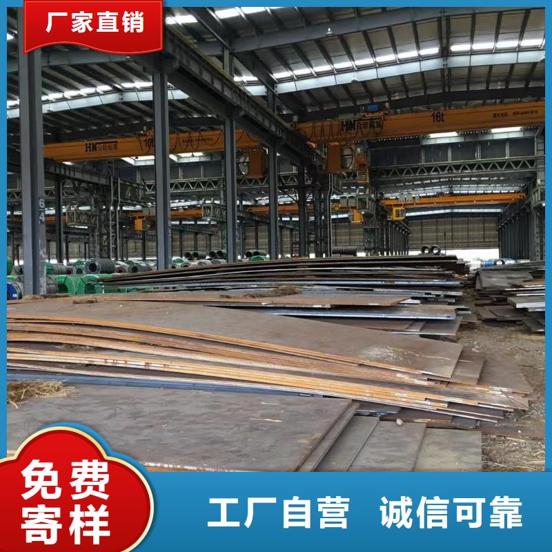 板材成都H型钢价格工厂采购