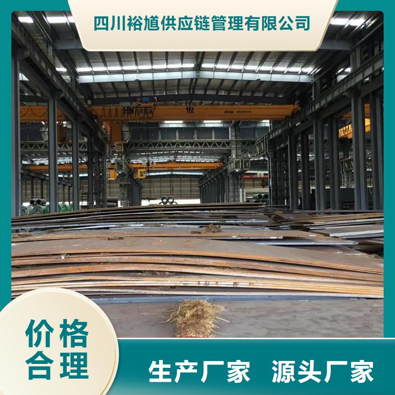 板材成都H型钢价格工厂采购