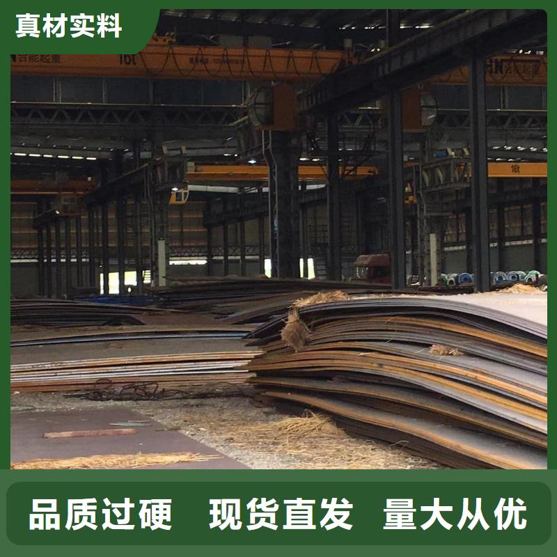板材成都H型钢价格工厂采购