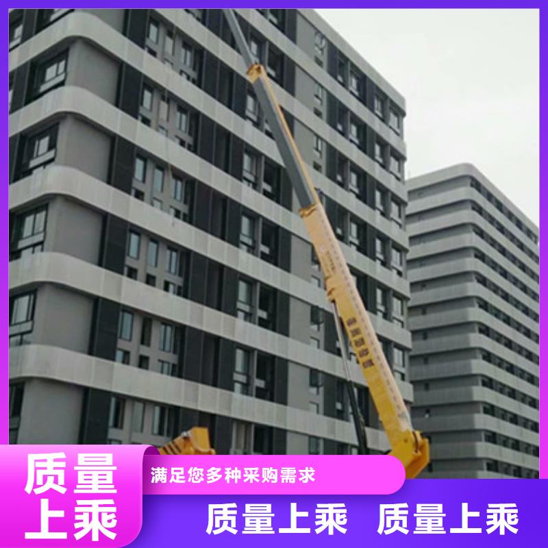 【 高空吊篮车租赁厂家直销货源充足】_现货