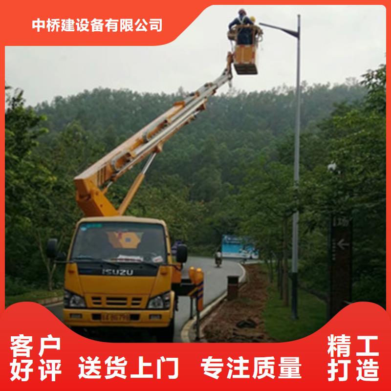 【 高空吊篮车租赁厂家直销货源充足】_现货