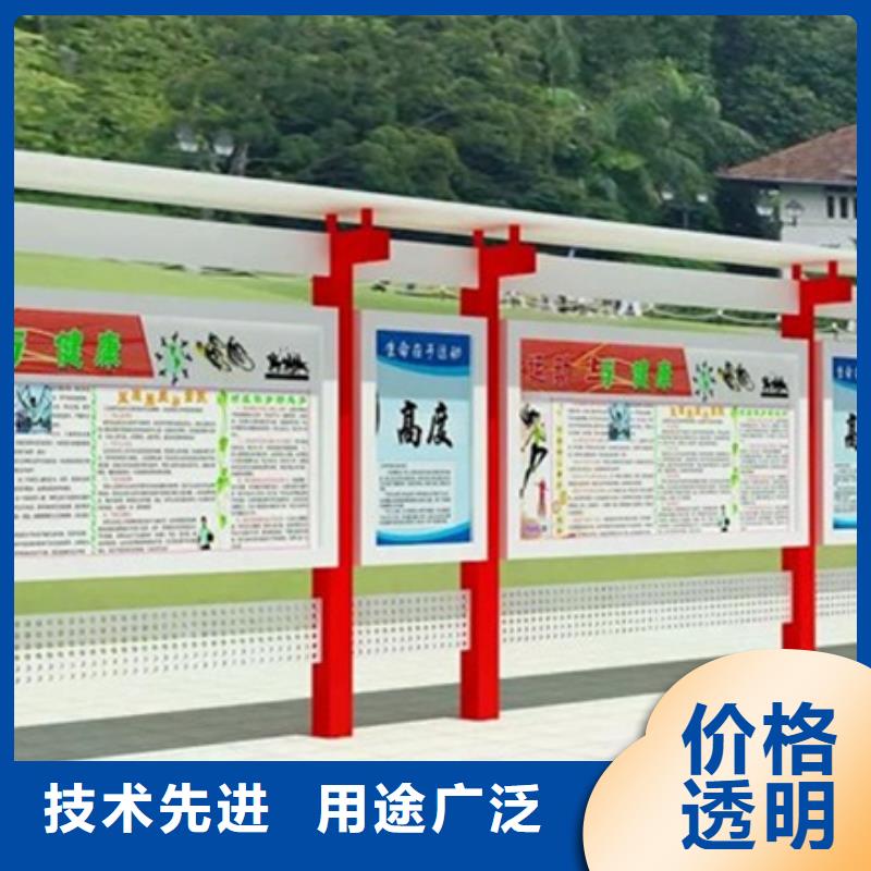 宣传栏-社区垃圾分类房多年厂家可靠