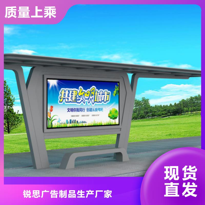 候车亭垃圾箱免费获取报价