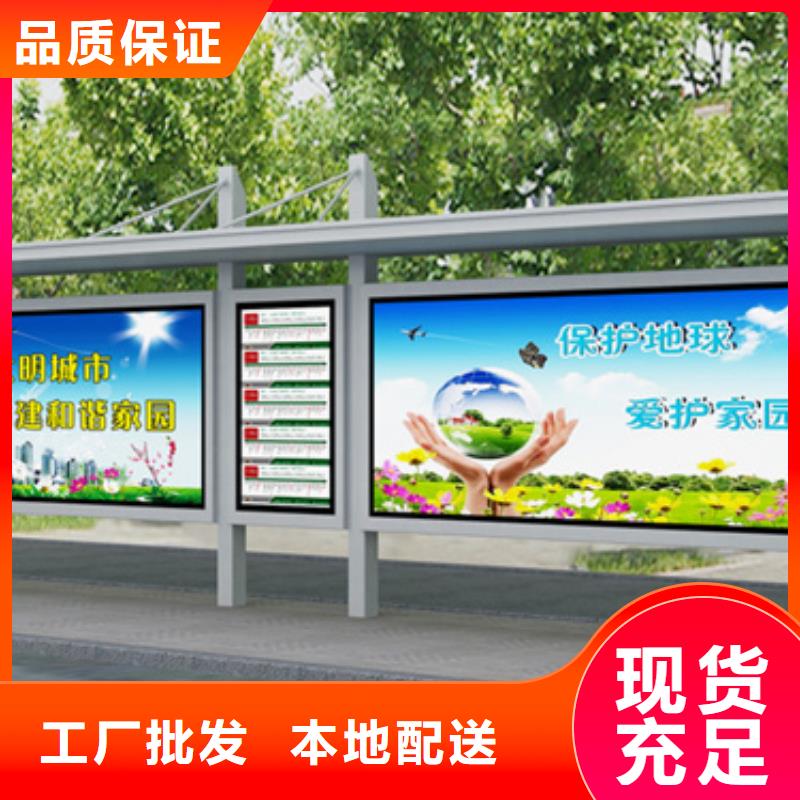 候车亭,广告垃圾箱敢与同行比服务