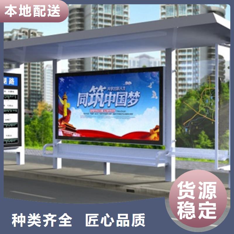 候车亭,广告垃圾箱敢与同行比服务