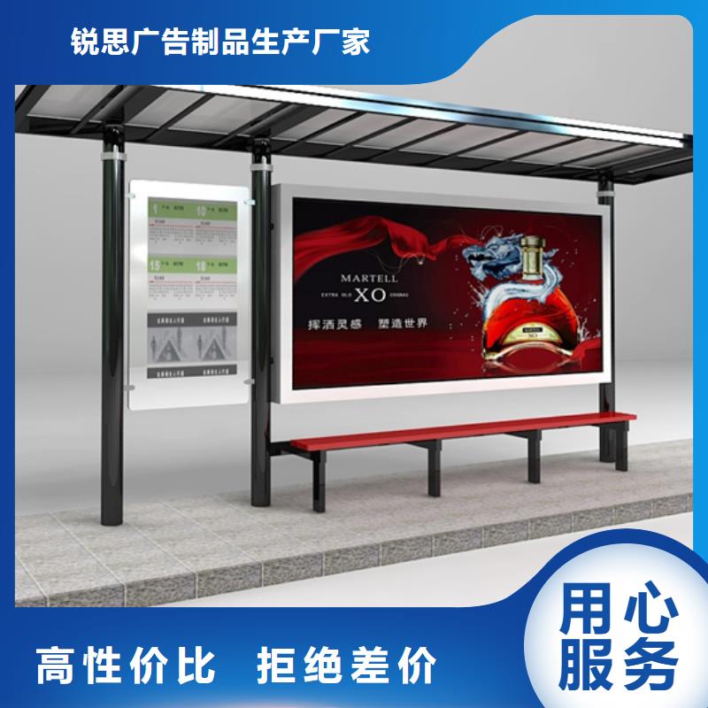 候车亭,广告垃圾箱敢与同行比服务