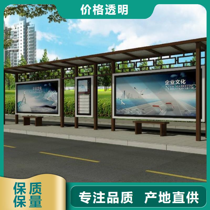 候车亭,广告垃圾箱敢与同行比服务