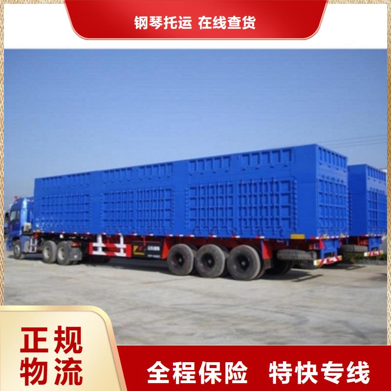 【 1线上可查】