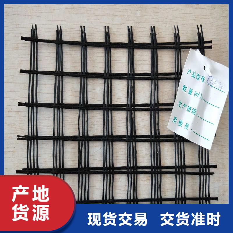 玻纤格栅,防裂贴抗裂贴可定制