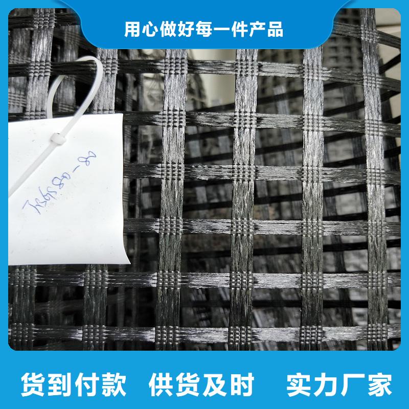 【玻纤格栅塑料土工格栅库存充足】