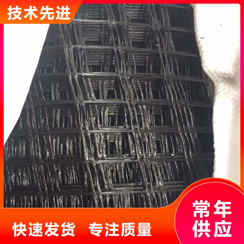 玻纤格栅玻纤土工格栅厂家销售