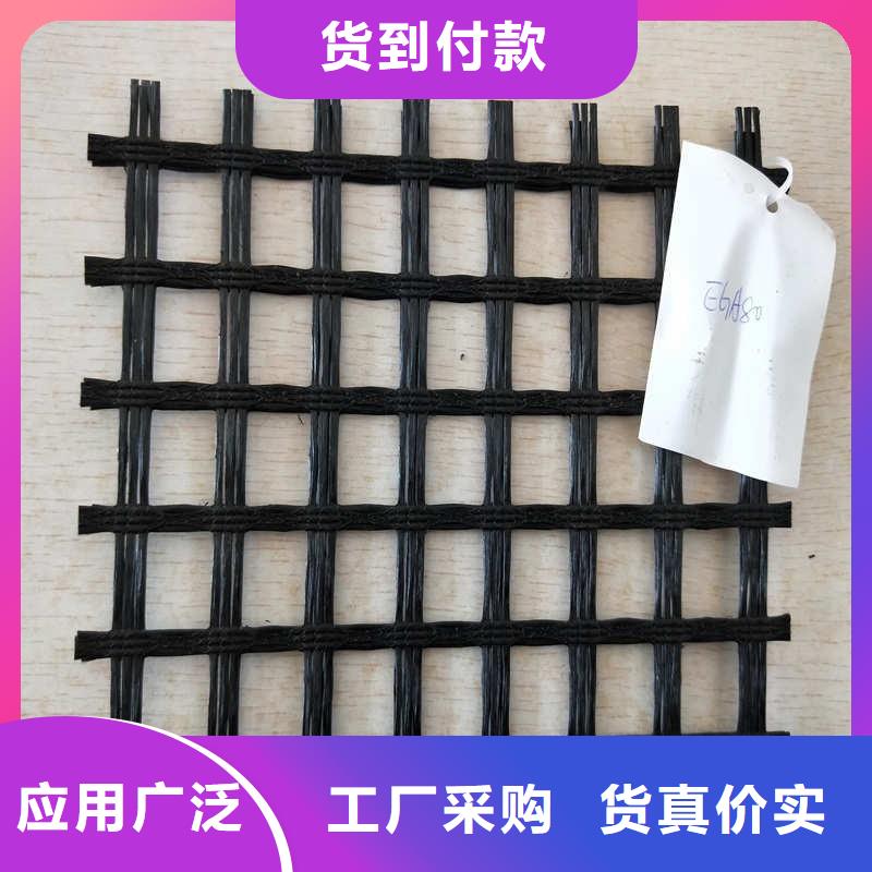 【玻纤格栅塑料土工格栅库存充足】