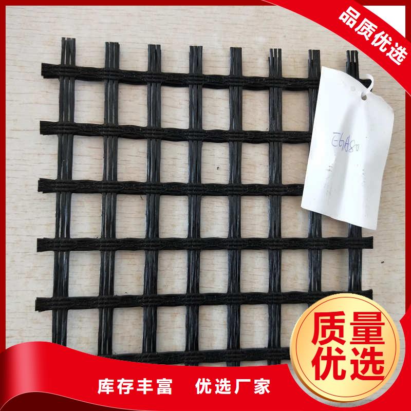 【玻纤格栅防裂贴抗裂贴从厂家买售后有保障】