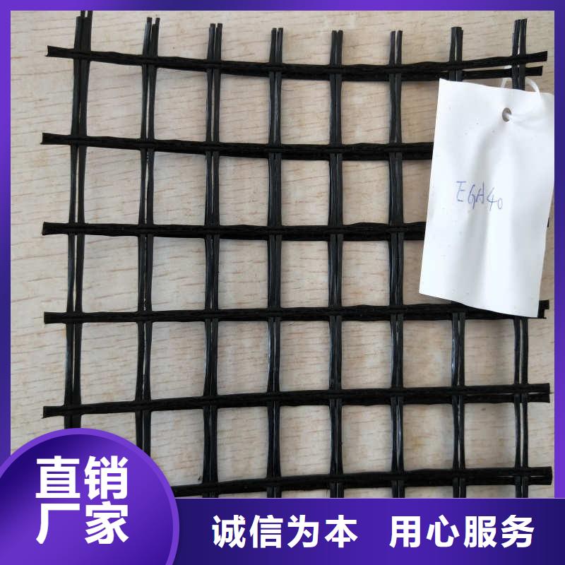 【玻纤格栅塑料土工格栅库存充足】