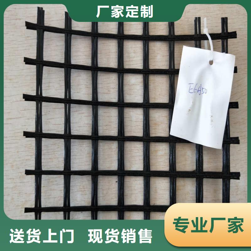 玻纤格栅,防裂贴抗裂贴可定制