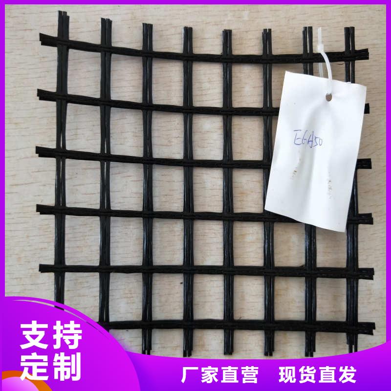 【玻纤格栅防裂贴抗裂贴从厂家买售后有保障】