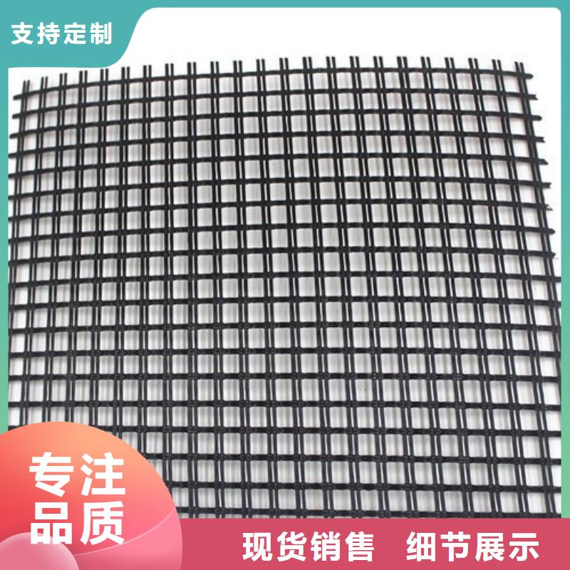 玻纤格栅,防裂贴抗裂贴可定制