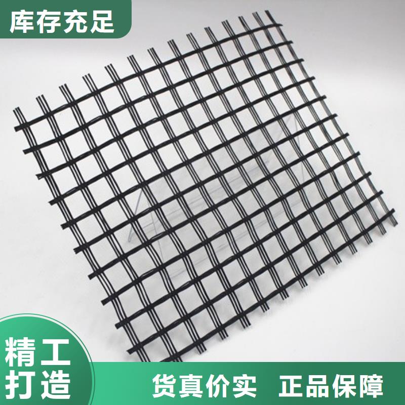 【玻纤格栅三维植被网选择我们没错】