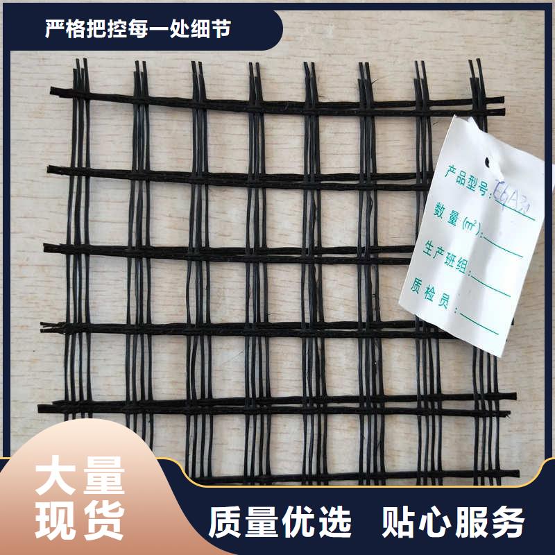 玻纤格栅,防裂贴抗裂贴可定制