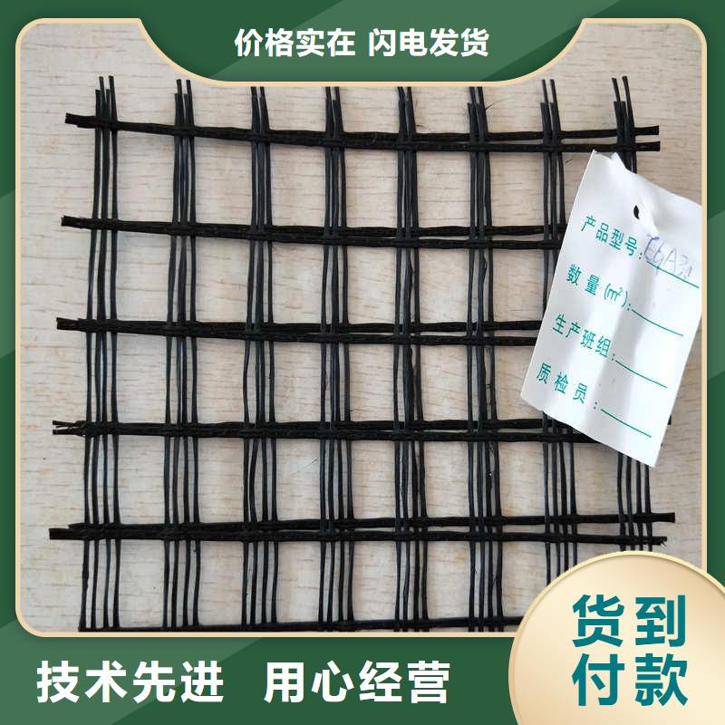 玻纤格栅玻纤土工格栅厂家销售