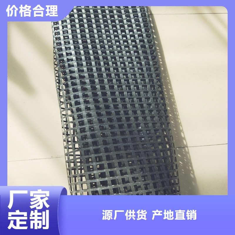 玻纤格栅,防裂贴抗裂贴可定制