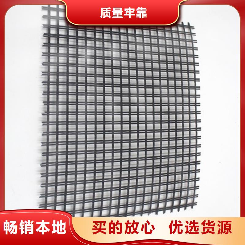 玻纤格栅,防裂贴抗裂贴可定制