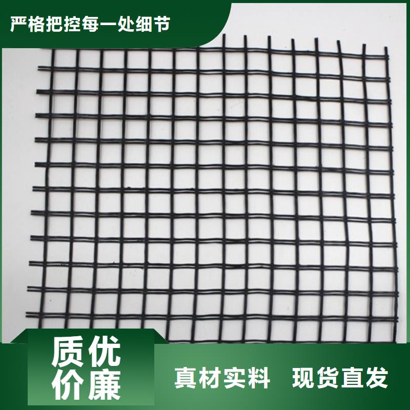 玻纤格栅复合土工布一站式采购