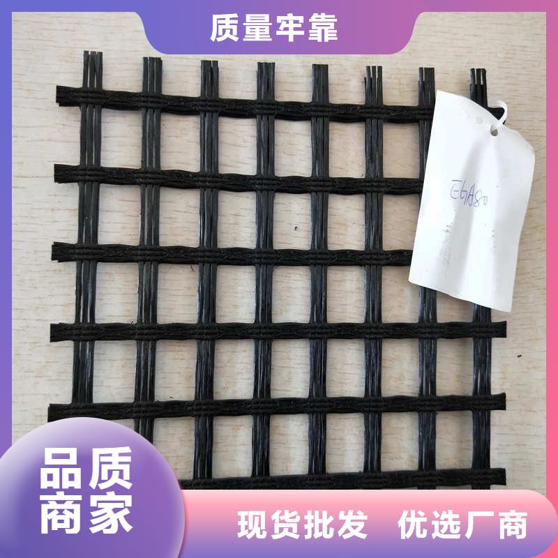 玻纤格栅,防裂贴抗裂贴可定制